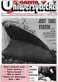Okładka Gazety Uniwersyteckiej