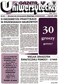 Okładka Gazety Uniwersyteckiej
