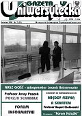 Okładka Gazety Uniwersyteckiej