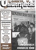 Okładka Gazety Uniwersyteckiej