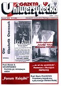 Okładka Gazety Uniwersyteckiej