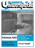 Okładka Gazety Uniwersyteckiej