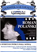 Okładka Gazety Uniwersyteckiej