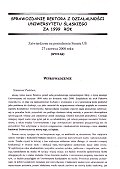 Okładka Gazety Uniwersyteckiej