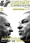 Okładka Gazety Uniwersyteckiej