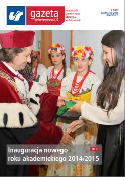 Okładka Gazety Uniwersyteckiej