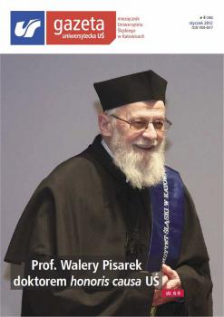 Okładka Gazety Uniwersyteckiej